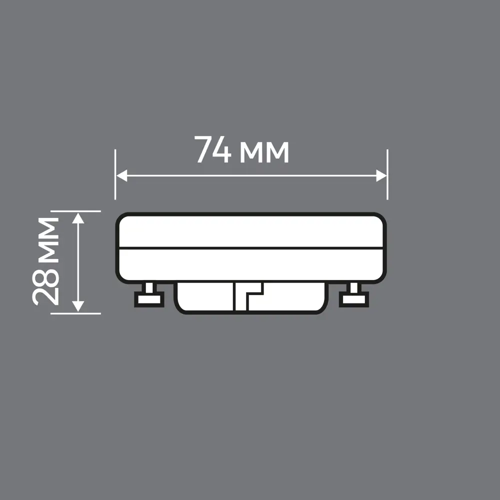 Лампочка светодиодная GX53 7 Вт нейтральный белый свет 89445757 STLM-2160406 Santreyd  - Вид №7