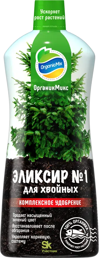 Органик Микс - натуральное удобрение для хвойных растений 900 мл 89358337