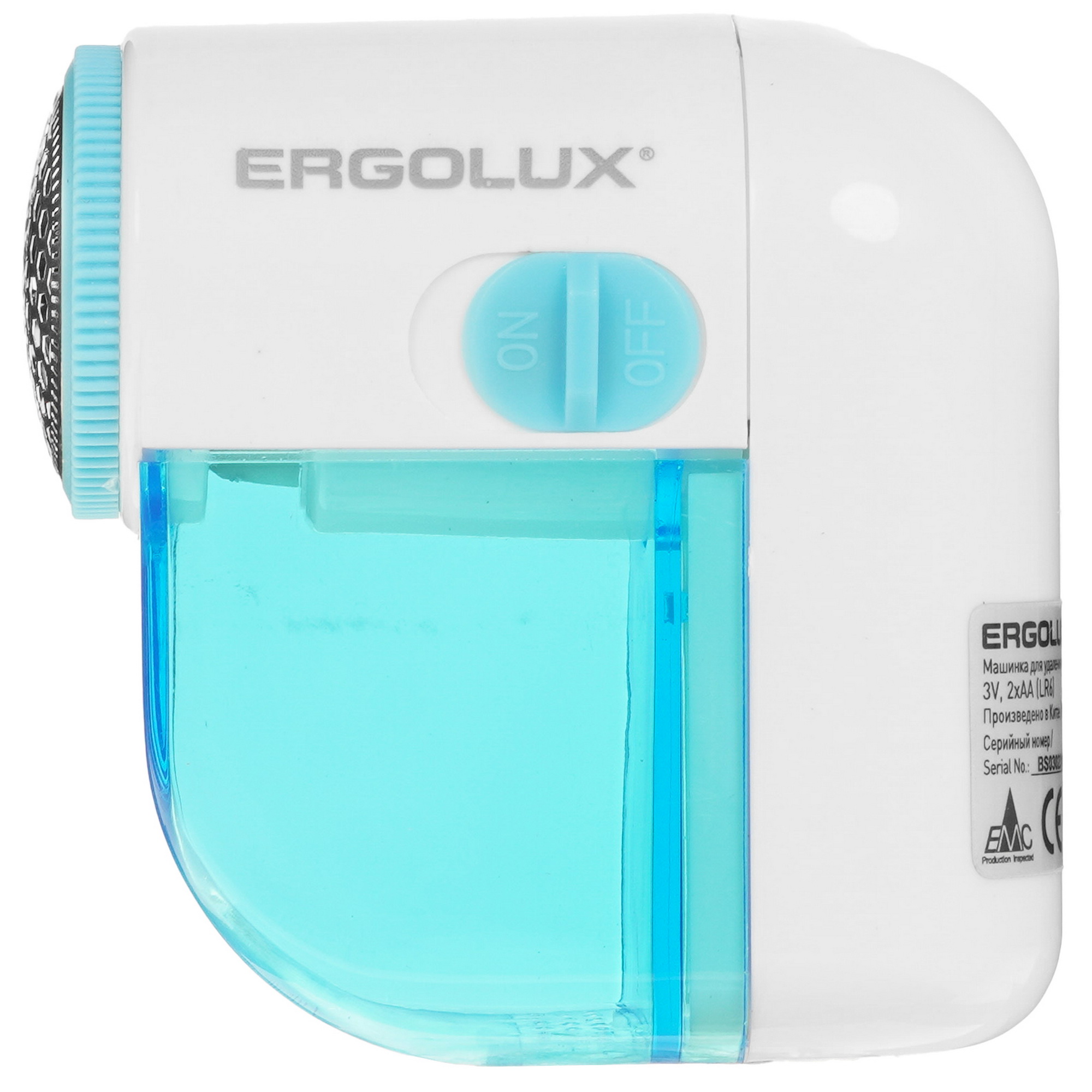 9901394 Машинка для удаления катышков ERGOLUX ELX-LR01-C40 STDN-0060019 - Вид №2