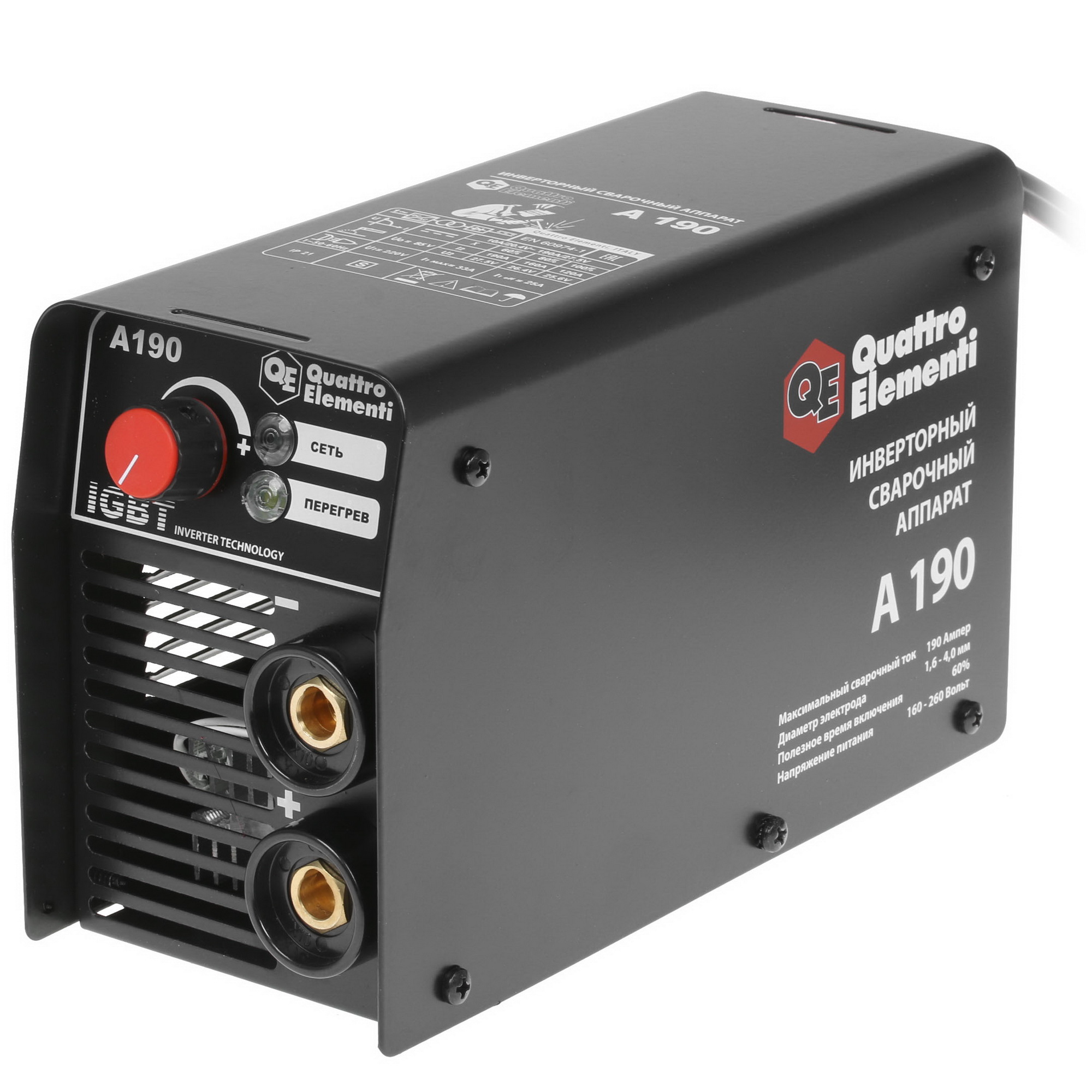 Сварочный аппарат Quattro Elementi A 190 248-528 1167478 STDN-0139620 - Вид №3