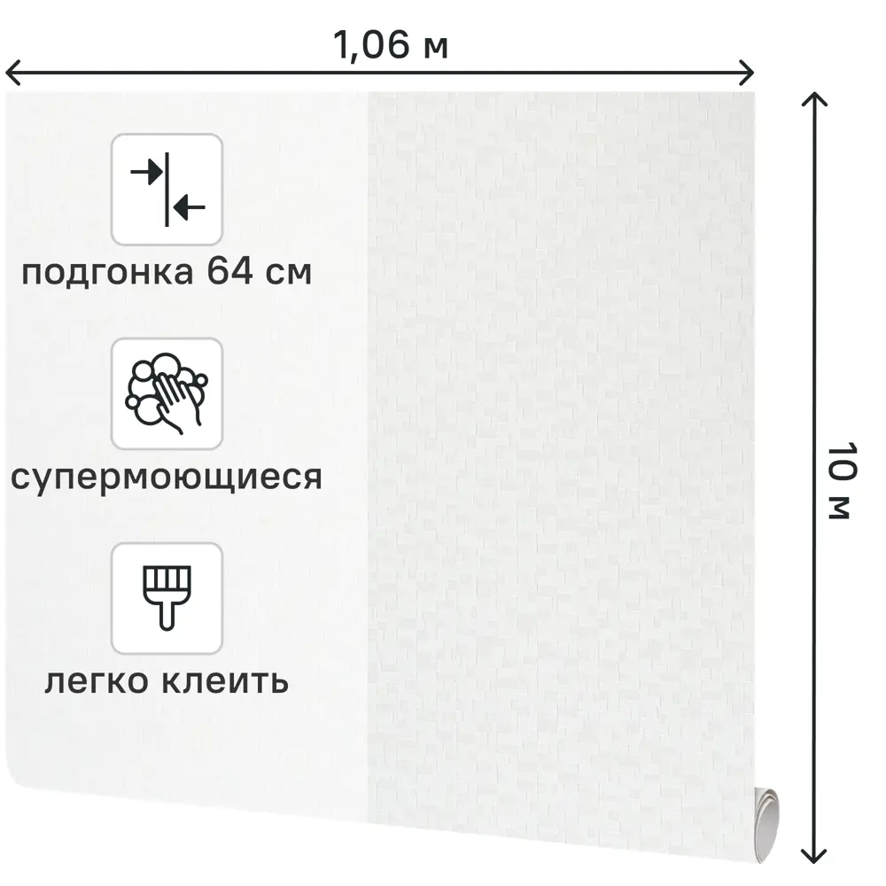 Victoria Stenova Tetris - флизелиновые обои с геометрическим узором 89425434 STLM-1576303 - Вид №1