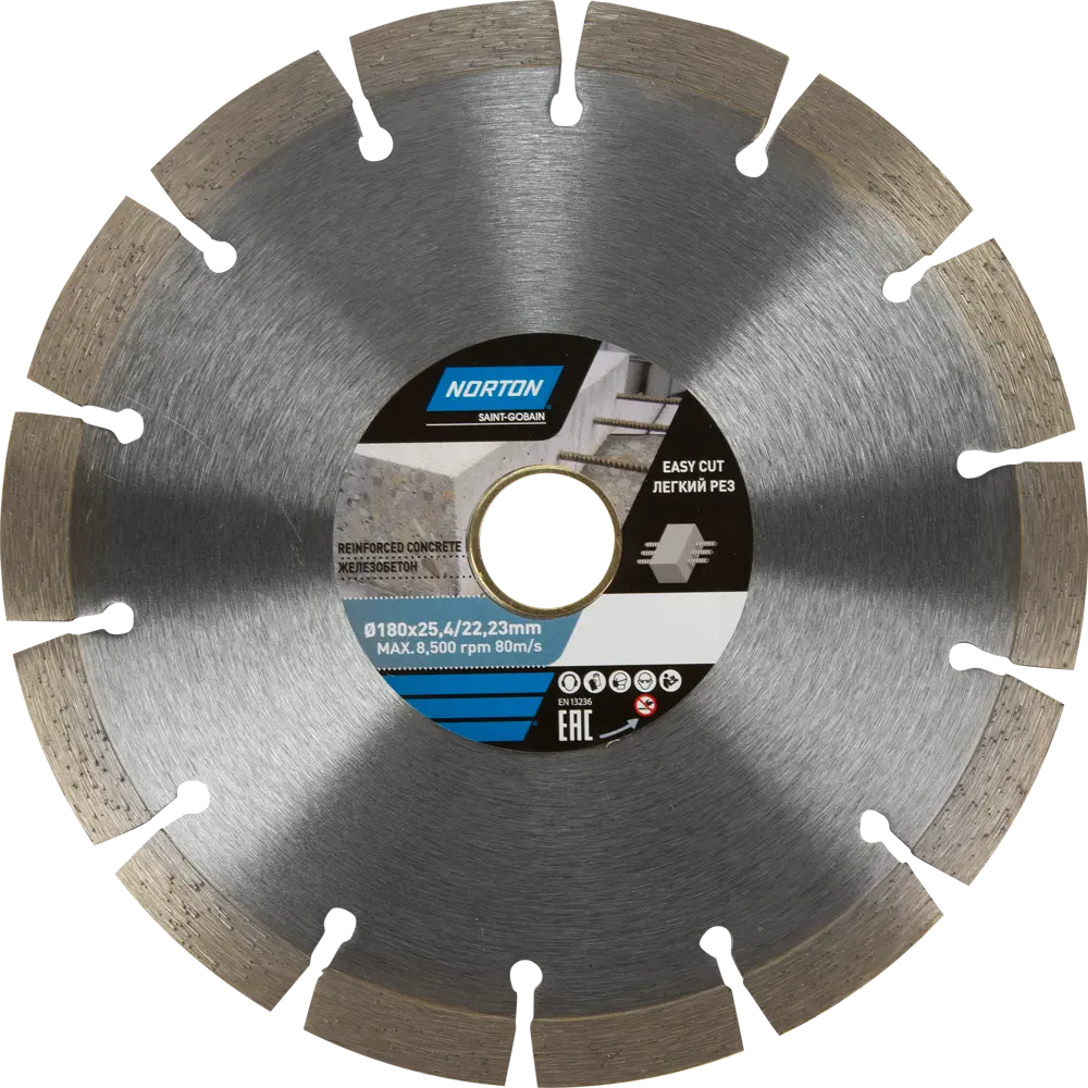Алмазный диск NORTON для железобетона 180 мм - профессиональная резка без сколов 82127499