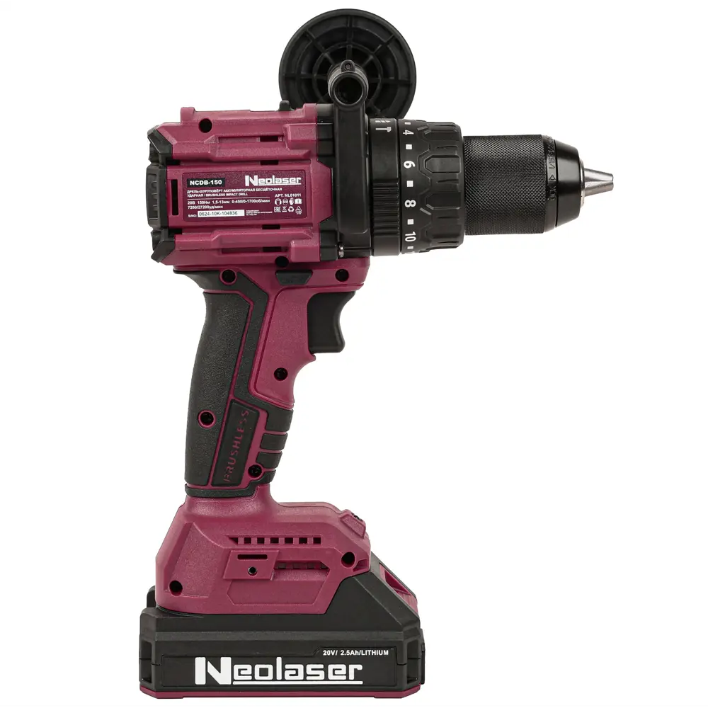 Дрель-шуруповерт аккумуляторная Neolaser NCDB-150 NL, 20 В Li-Ion 2x2.5 Ач STLM-2071265 - Вид №4