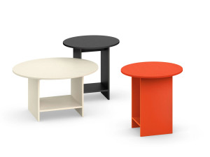 Круглый деревянный журнальный столик