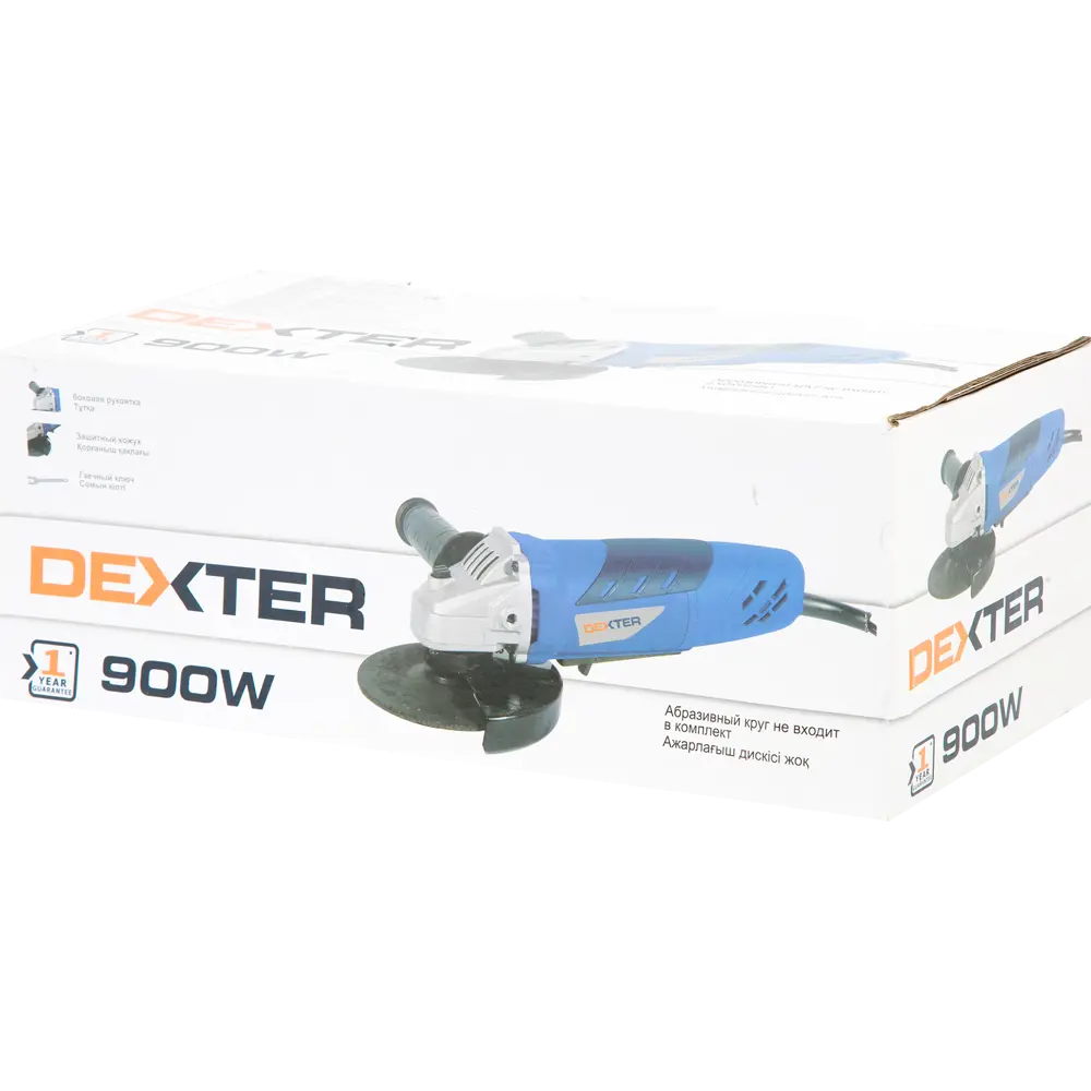 УШМ (болгарка) Dexter HF-AG06B-125T DP N1, 900 Вт, 125 мм 82036670 STLM-2070479  - Вид №5