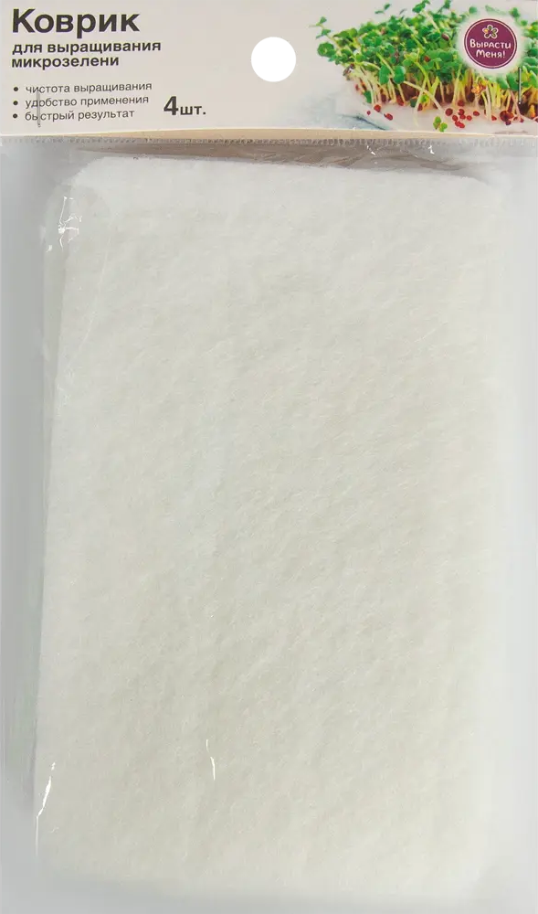 Santreyd Коврик-подложка для домашней микрозелени 82873581