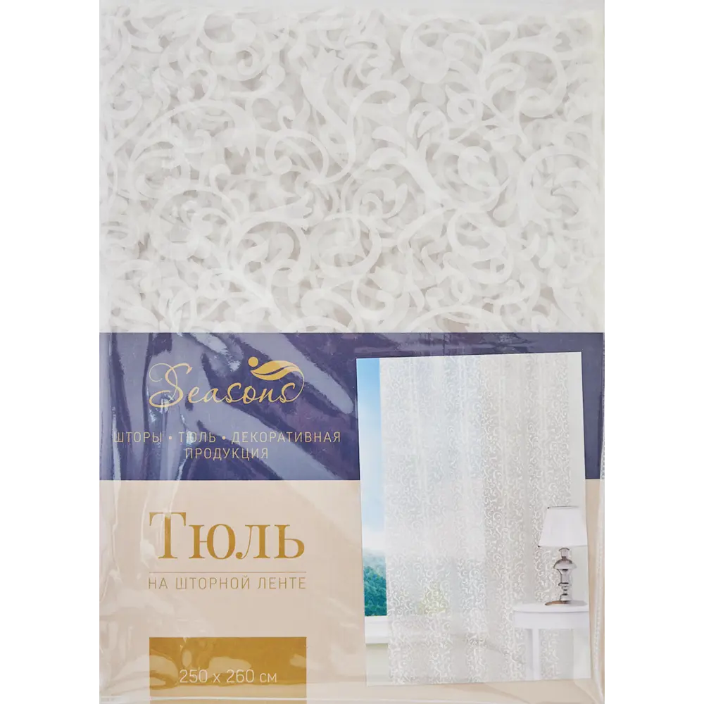 Тюль на ленте Деворе 250х260 см цвет шампань 18201695 STLM-2122769 SEASONS  - Вид №6