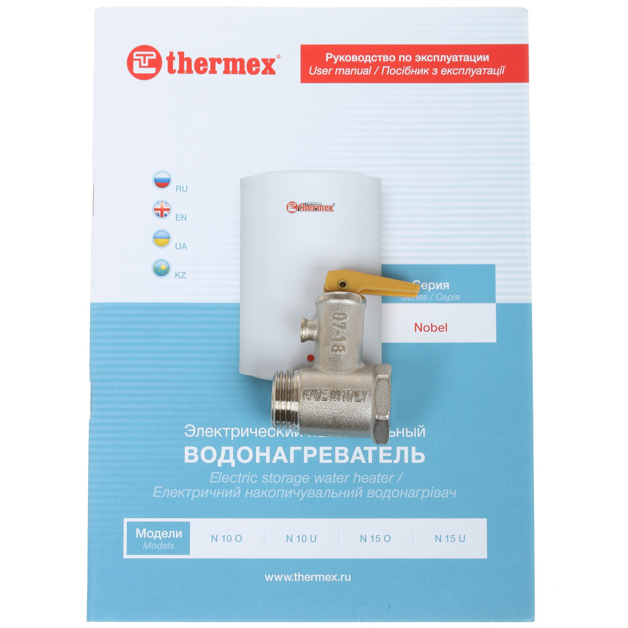 1332135 Водонагреватель электрический Thermex N 15 U STDN-0057538 - Вид №7