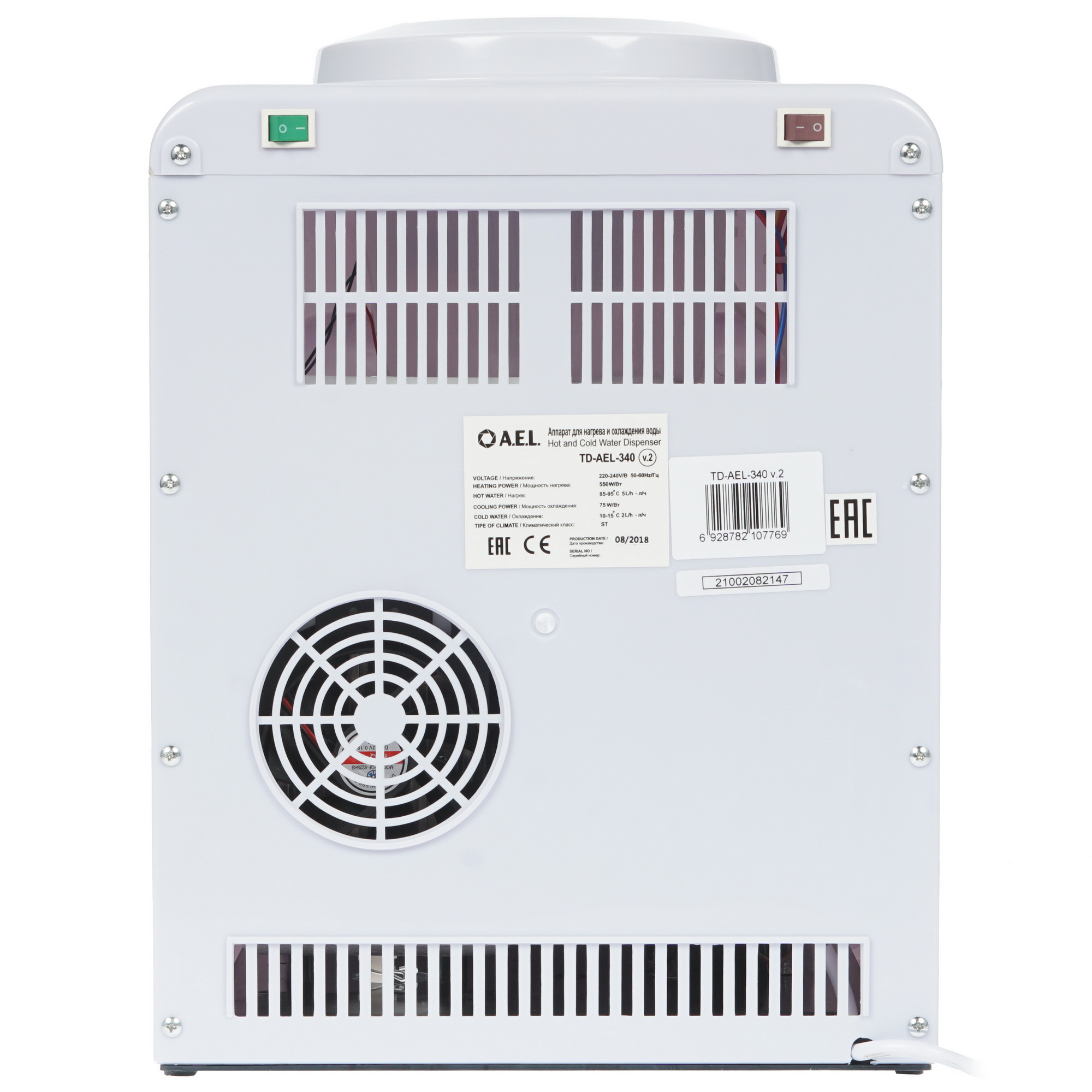 8115661 Диспенсер AEL TD-AEL-340 v.2 белый STDN-0050078 - Вид №4