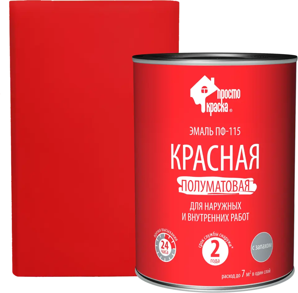 Эмаль ПРОСТОКРАСКА ПФ-115 для наружных и внутренних работ 82174336