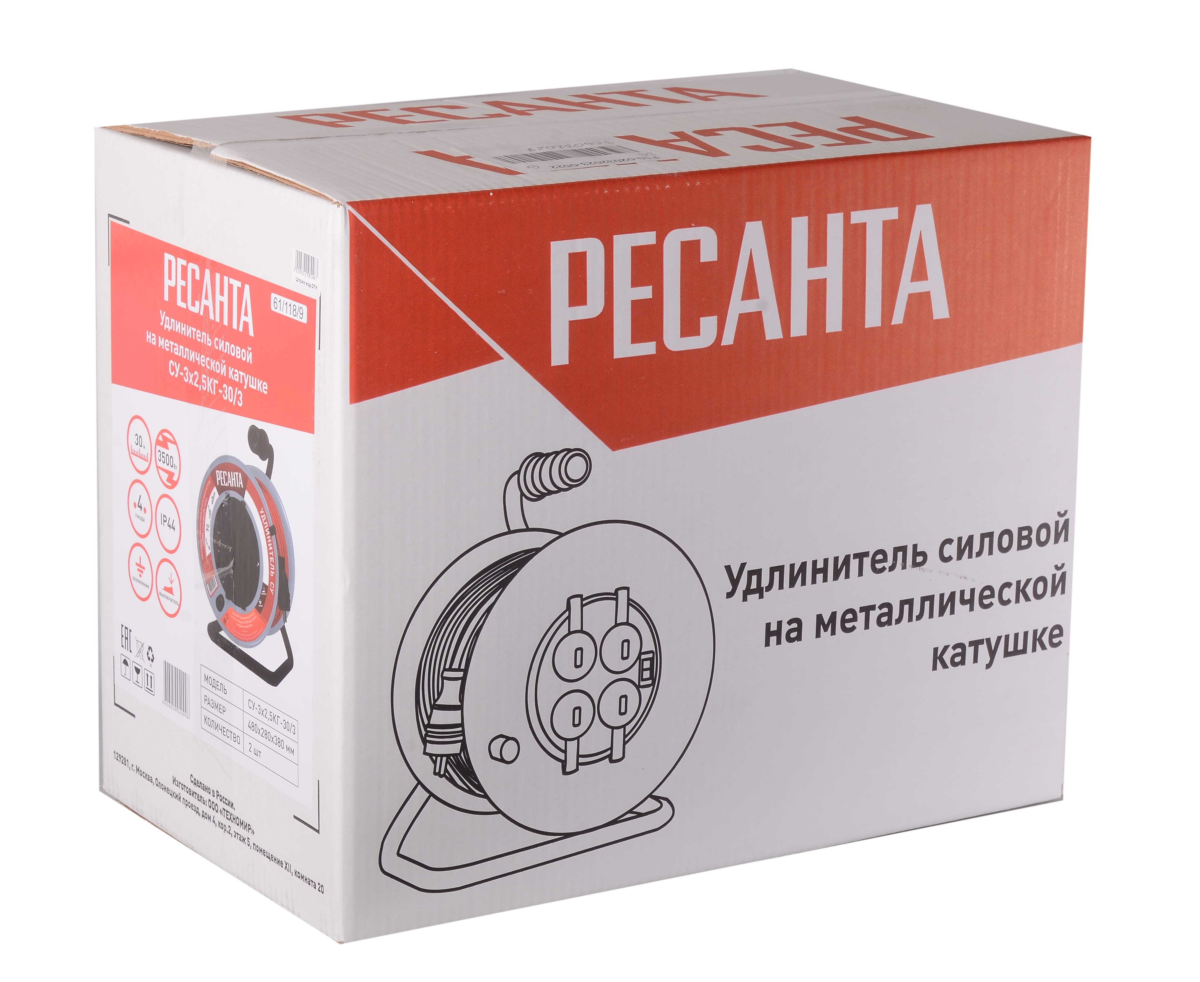 Удлинитель силовой Ресанта СУ-3х2.5КГ-30/3 черный 9942650 STDN-0095019 - Вид №6