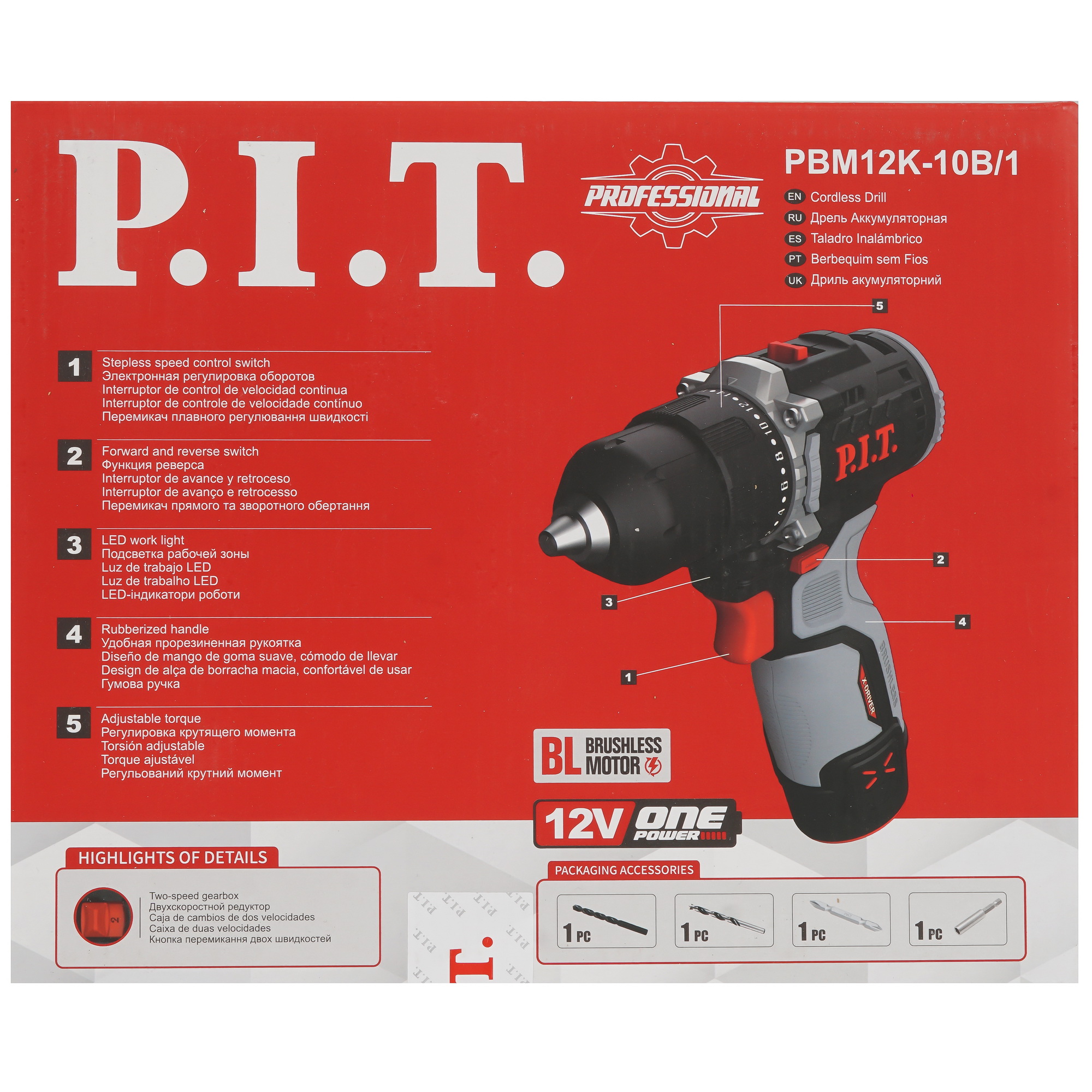 Дрель-шуруповерт PIT PBM12K-10B/1 X-DRIVER OnePower 12V 9086502 STDN-0052210 - Вид №8