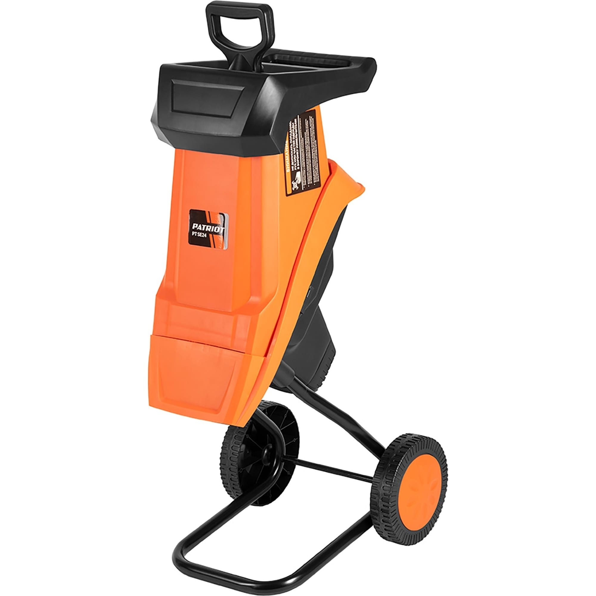 82457320 Измельчитель садовый электрический Patriot PT SE24 2400 Вт Santreyd 