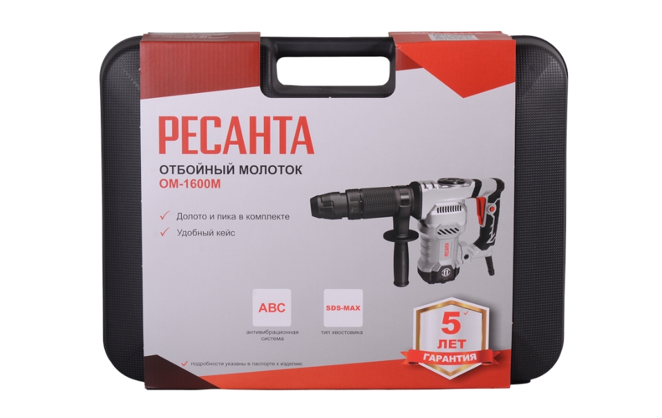 Отбойный молоток Ресанта ОМ-1600М 9183511 STDN-0103183 - Вид №9
