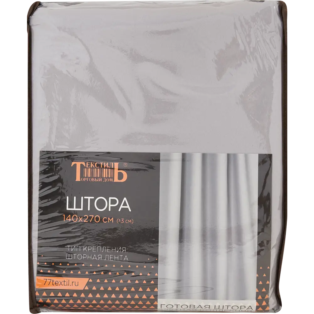 Штора на ленте блэкаут Ален 140x270 см цвет светло-бежевый 84644210 STLM-2200149 ТОРГОВЫЙ ДОМ ТЕКСТИЛЬ  - Вид №5