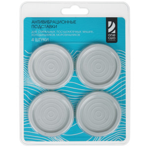 1348050 Антивибрационные подставки OneTwo O2VC039, 4 шт