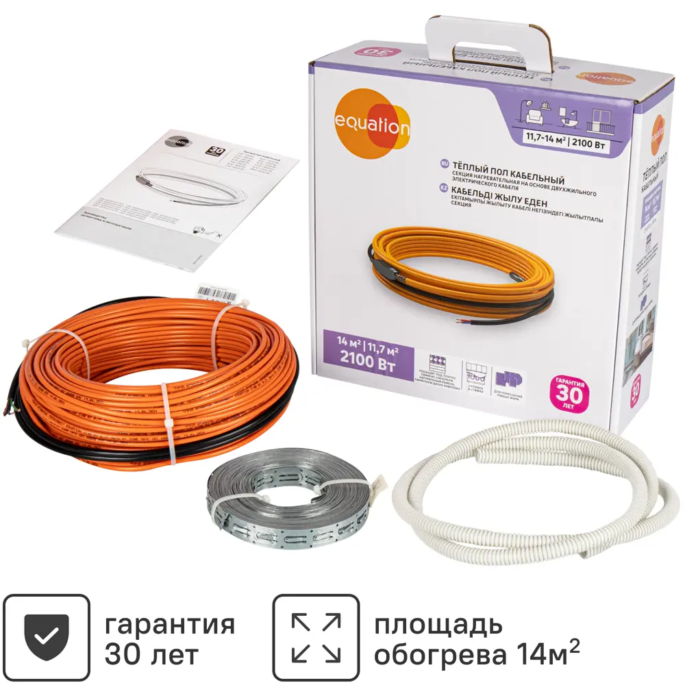 Equation: Двухжильный нагревательный кабель для системы теплого пола 18877492 STLM-0013375