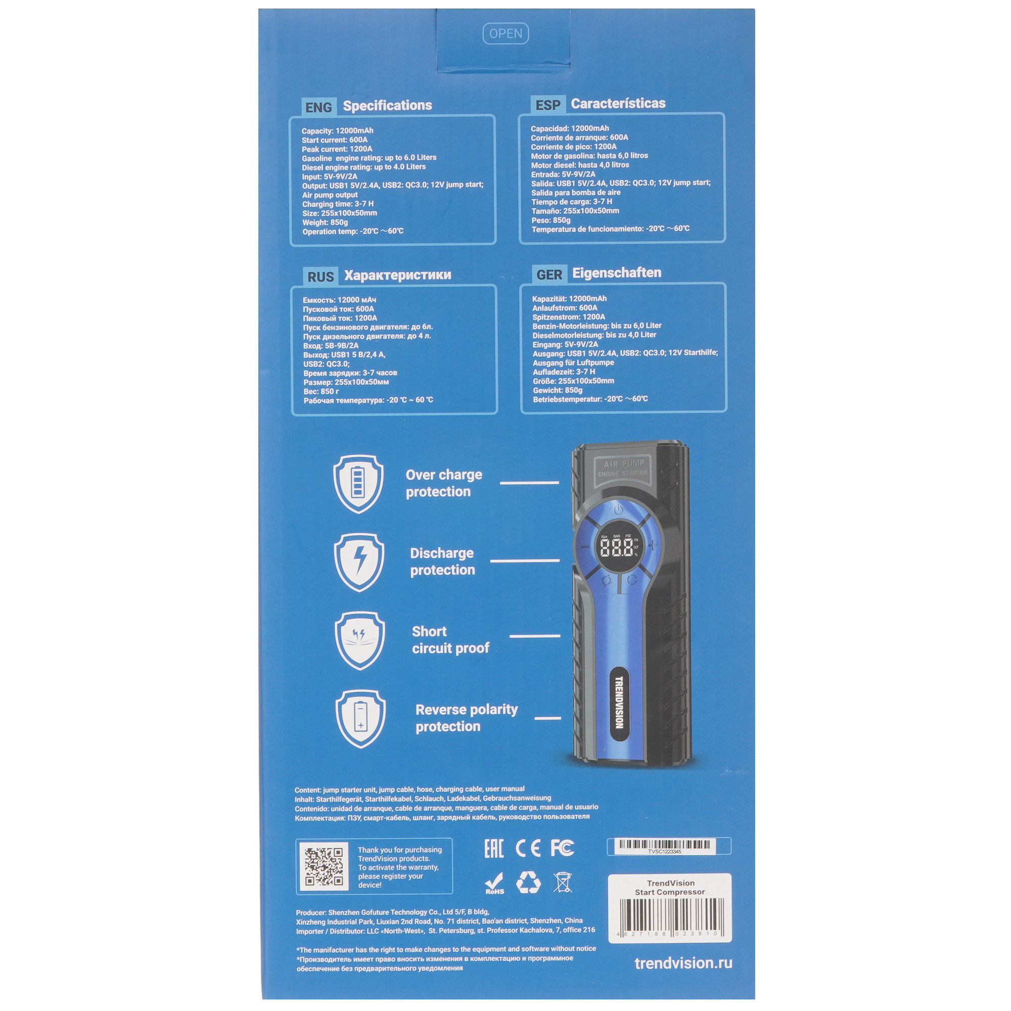 9088057 Пуско-зарядное устройство TrendVision Start Compressor STDN-0032595 - Вид №11