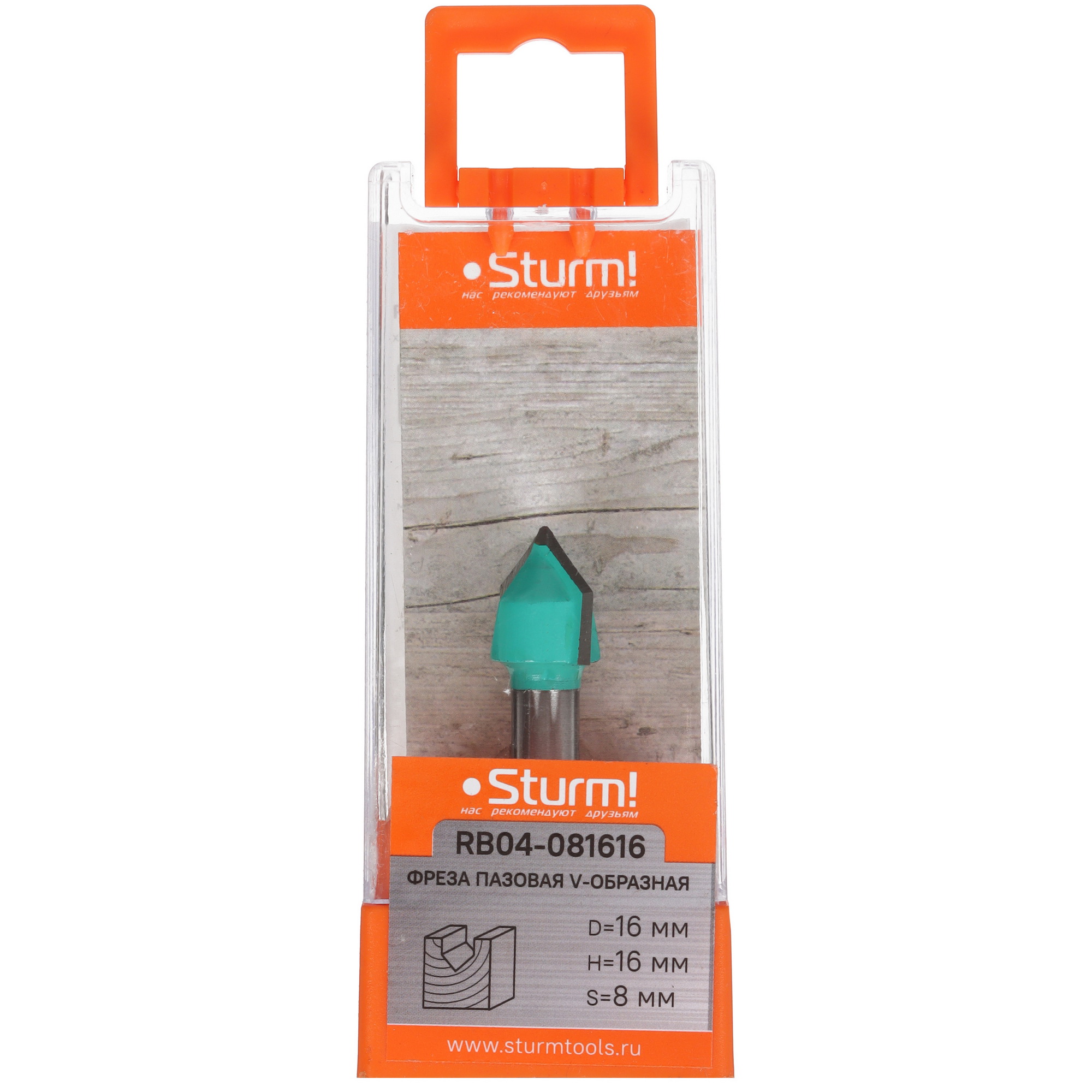 Фреза Sturm! RB04-081616 9112916 STDN-0015353 - Вид №3