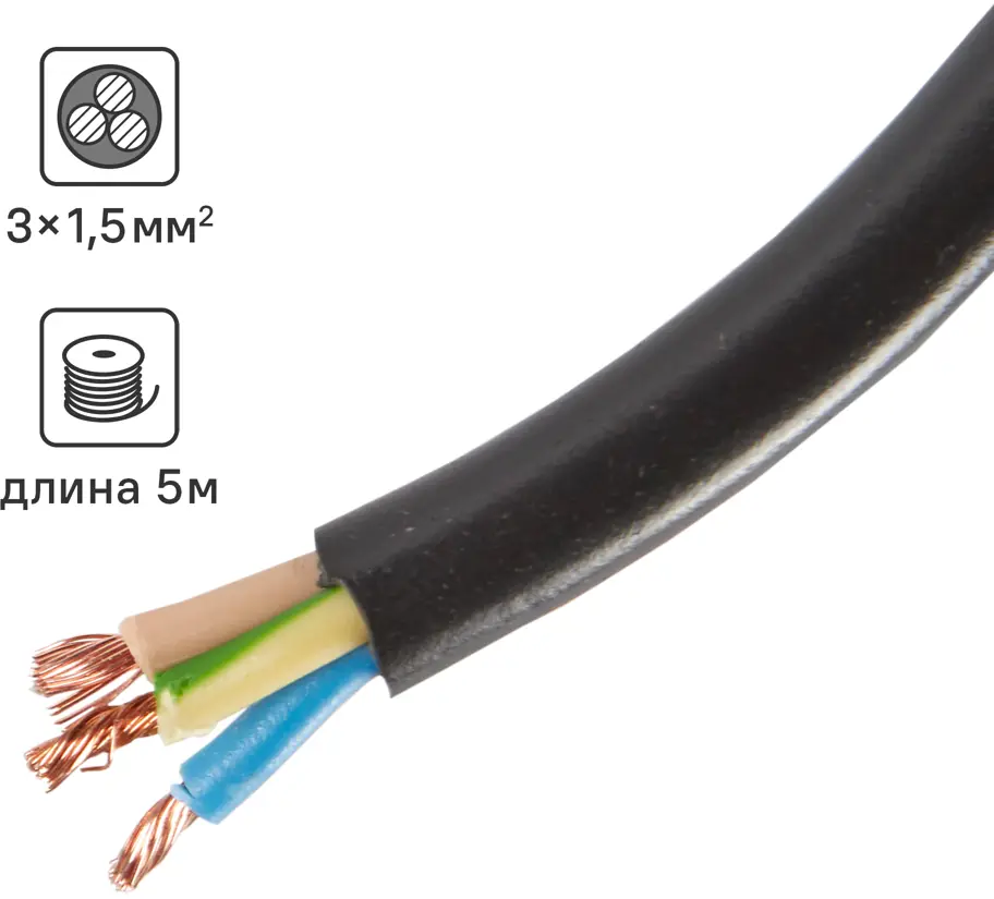 Провод ОРЕОЛ ПВС 3x1.5 для электроинструментов и бытовой техники 82346014