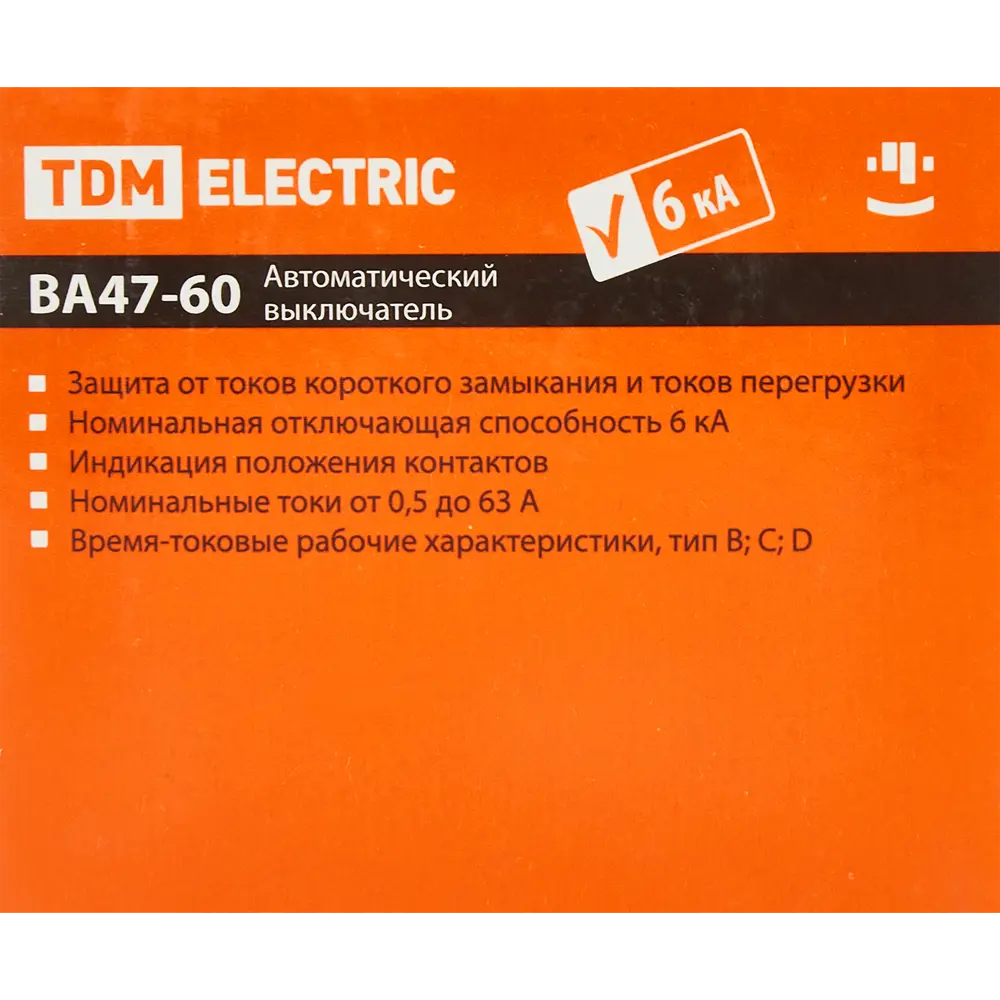 84399514 Автоматический выключатель TDM Electric ВА47-60 2P C50 А 6 кА SQ0223-1033 STLM-0049287  - Вид №4