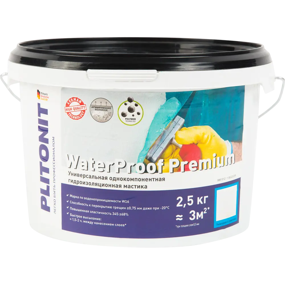 Гидроизоляция Plitonit WaterProof Premium 2.5 кг STLM-2040537