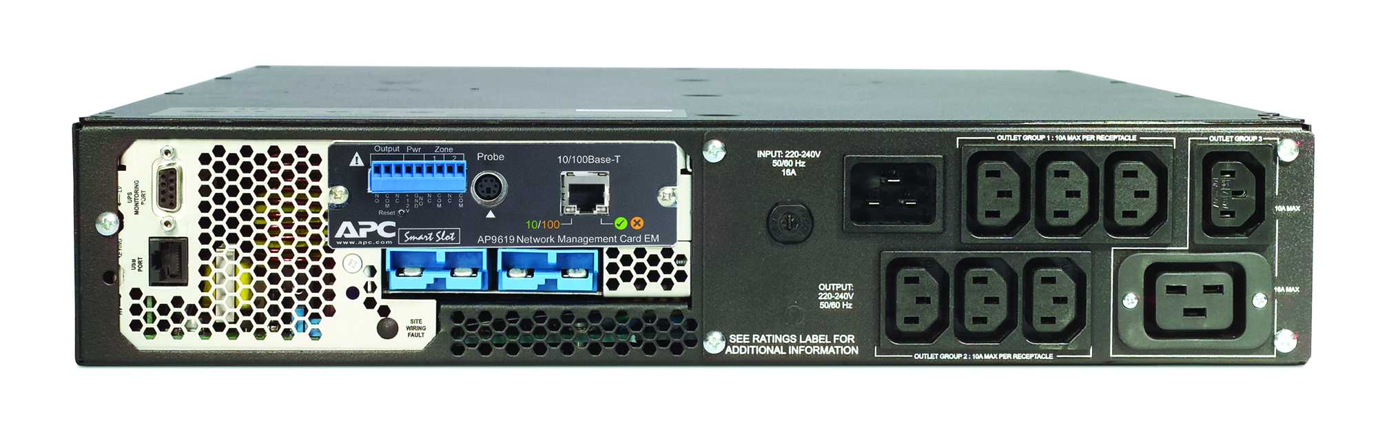 SUM3000RMXLI2U smart-ups xl modular 3000va 230v rackmount/tower APC Santreyd  - Вид №2