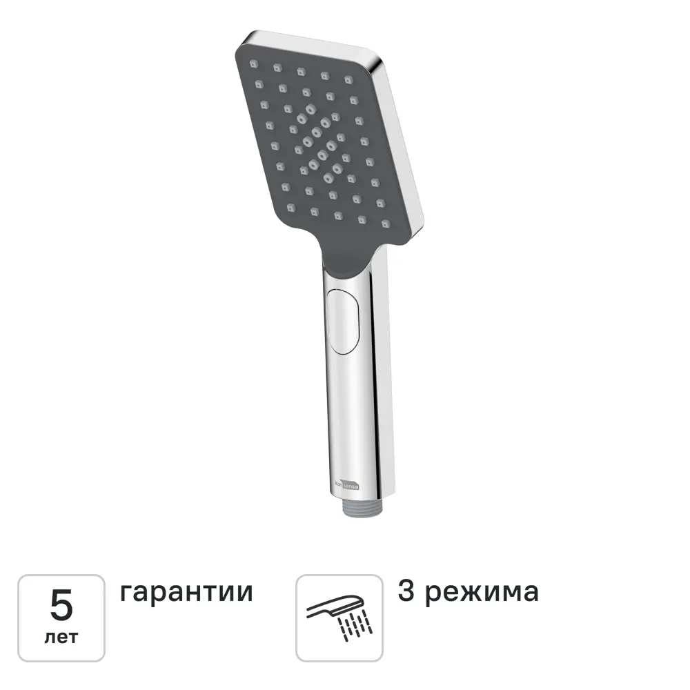 Лейка для душа KONSENSA Теано 3 режима цвет хром 89397917 STLM-2084249 - Вид №1