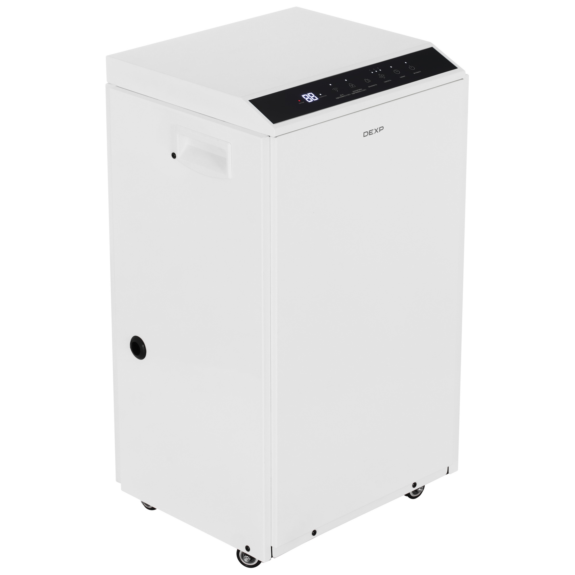 9155779 Осушитель воздуха DEXP DH-60PD белый STDN-0079266 - Вид №7
