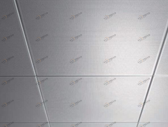 Knauf AMF Акустические металлические потолочные панели Amf mondena® sun-id-1482265