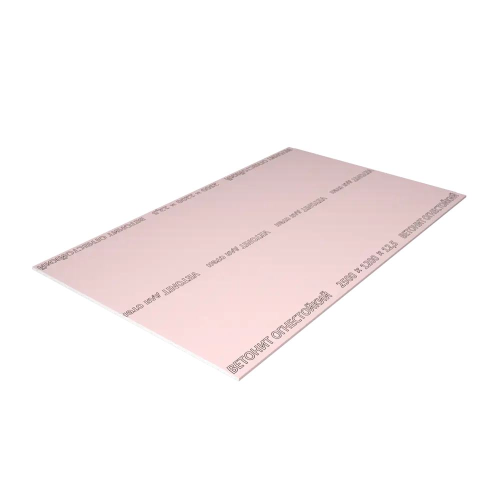 Гипсокартон огнестойкий 12.5 мм Vetonit 2500x1200 мм 3 м² STLM-2180234 - Вид №2