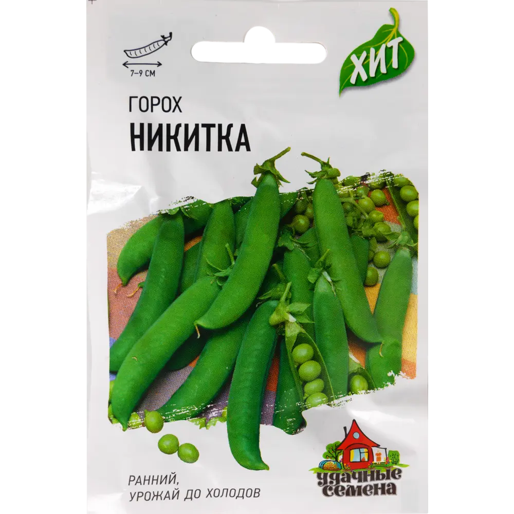 Семена Горох Никитка 6 г ГАВРИШ STLM-2203076
