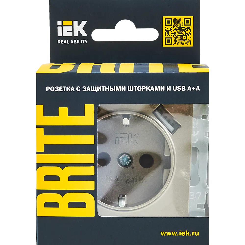 Розетка USB встраиваемая IEK Brite РЮш10-1-БрШ с заземлением цвет шампань STLM-2122738 - Вид №4