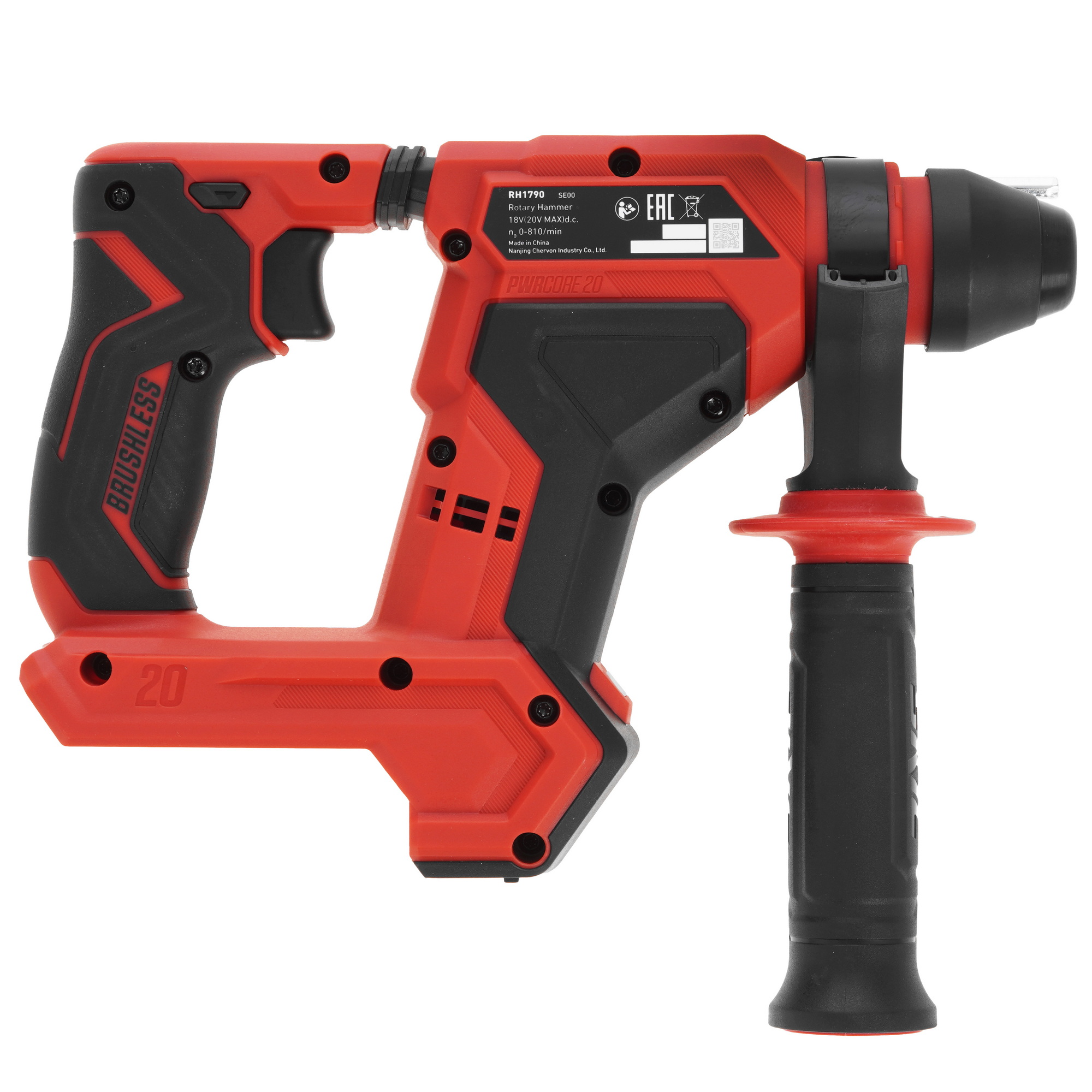 Перфоратор SKIL RH1790  , Без ЗУ, Без АКБ 9284606 STDN-0145315 - Вид №1