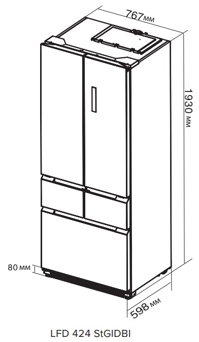 9087720 Холодильник многодверный   LEX LFD424StGIDBI серый STDN-0068857 - Вид №3