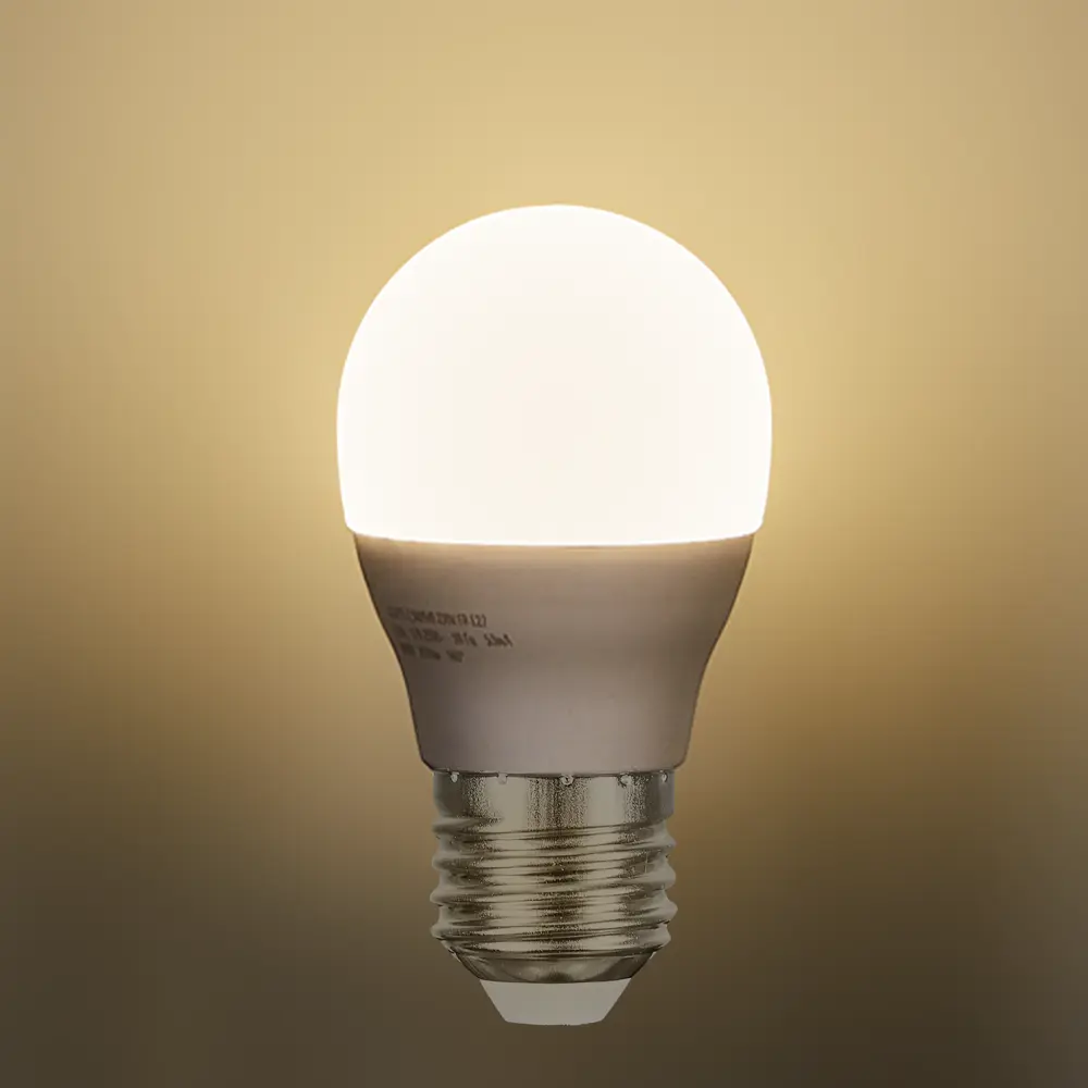 Лампочка светодиодная E27 7.5 Вт нейтральный белый свет 89445817 STLM-2169169 Santreyd  - Вид №2