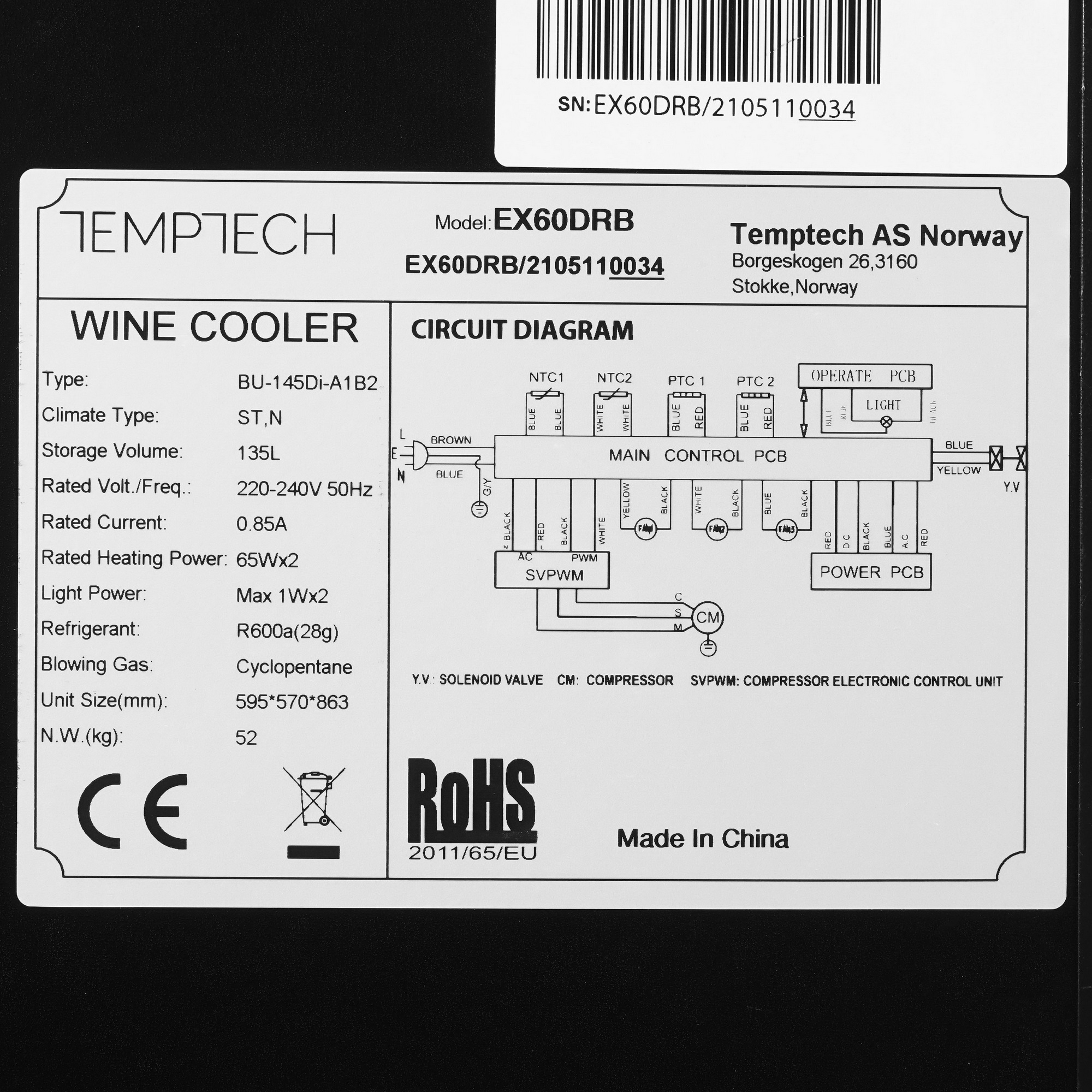 9973847 Винный шкаф Temptech EX60DRB черный STDN-0023847 - Вид №6