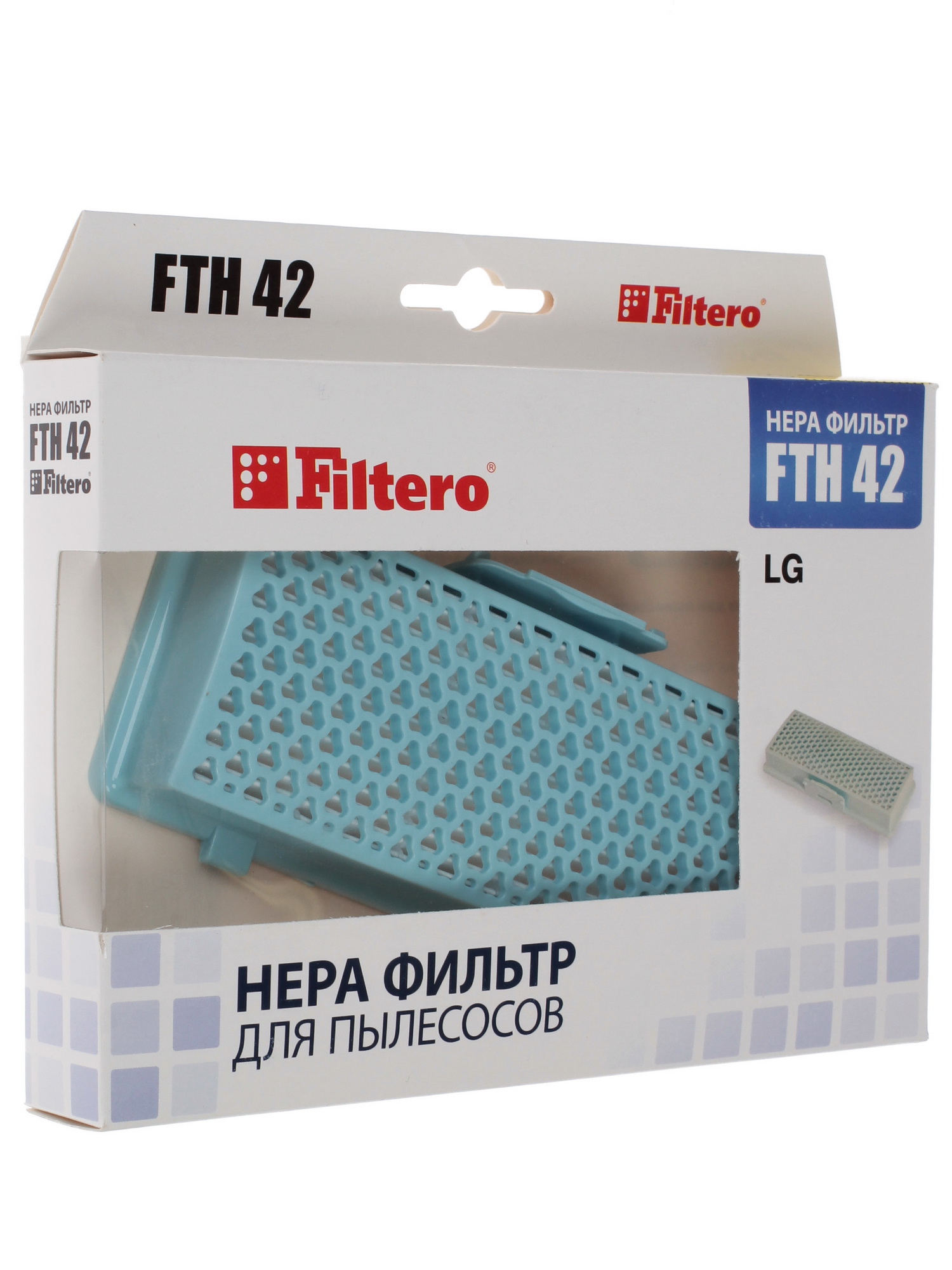 7956434 Фильтр Filtero FTH 42 STDN-0001539 - Вид №2