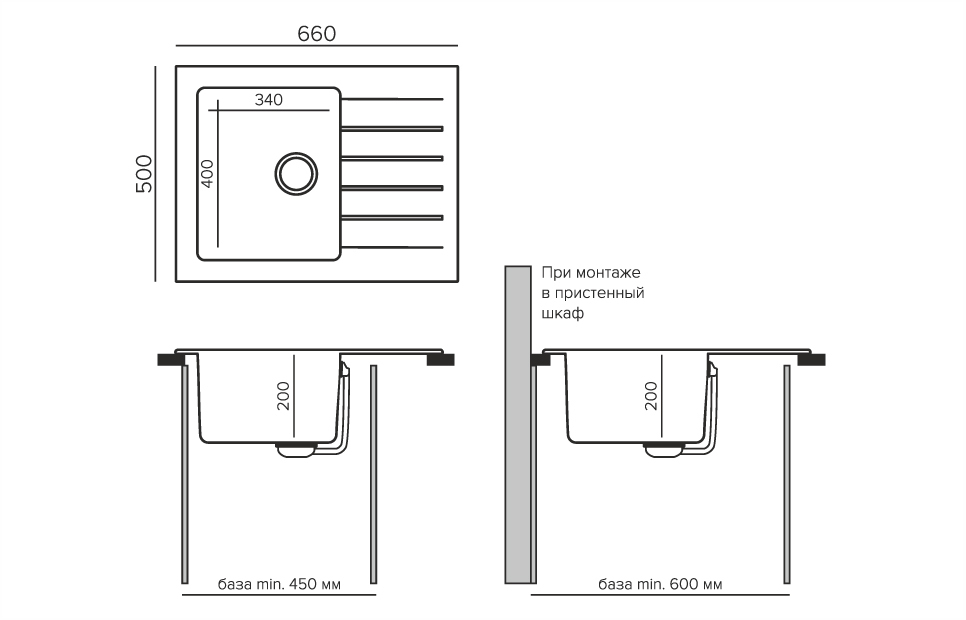 Кухонные мойки Tolero Twist TTS-660 474087 - Вид №2