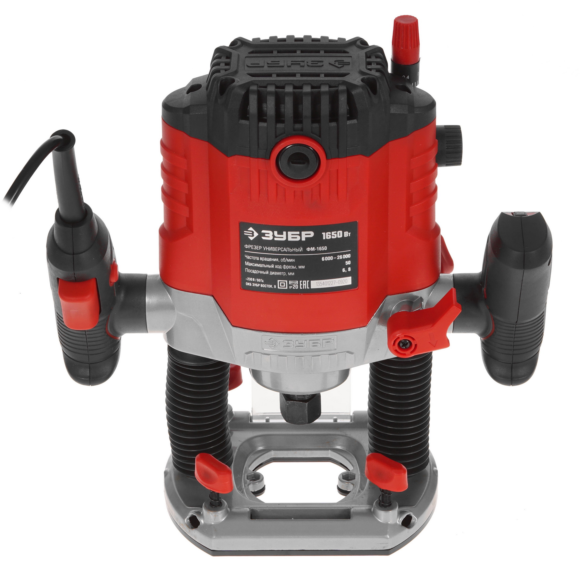 Фрезер Зубр ФМ-1650 5344418 STDN-0128876 - Вид №6