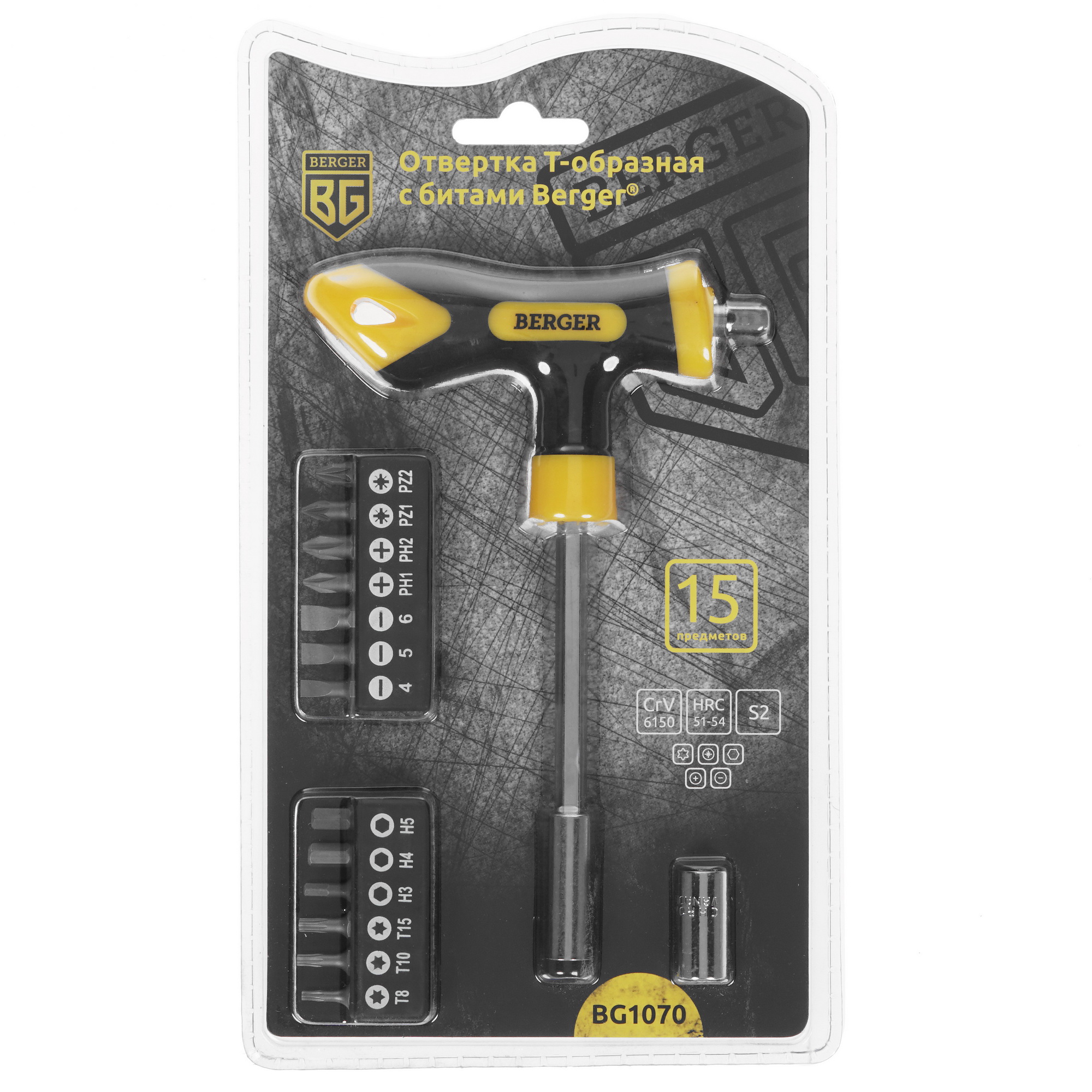 Отвертка с насадками/битами BERGER BG1070 1250954 STDN-0007393