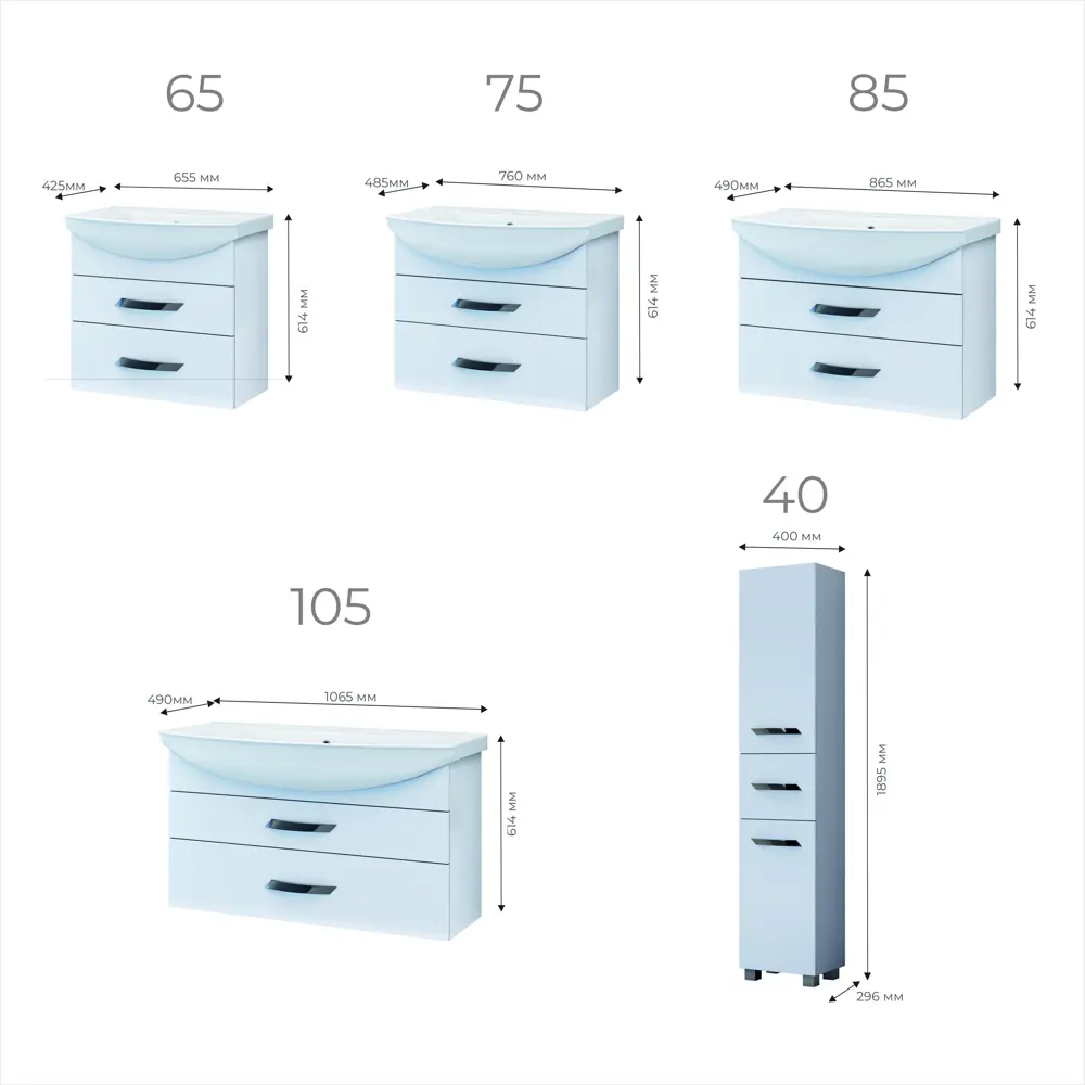 Пенал для ванной Vigo Moss 189.5x40 см цвет белый STLM-2170452 - Вид №4