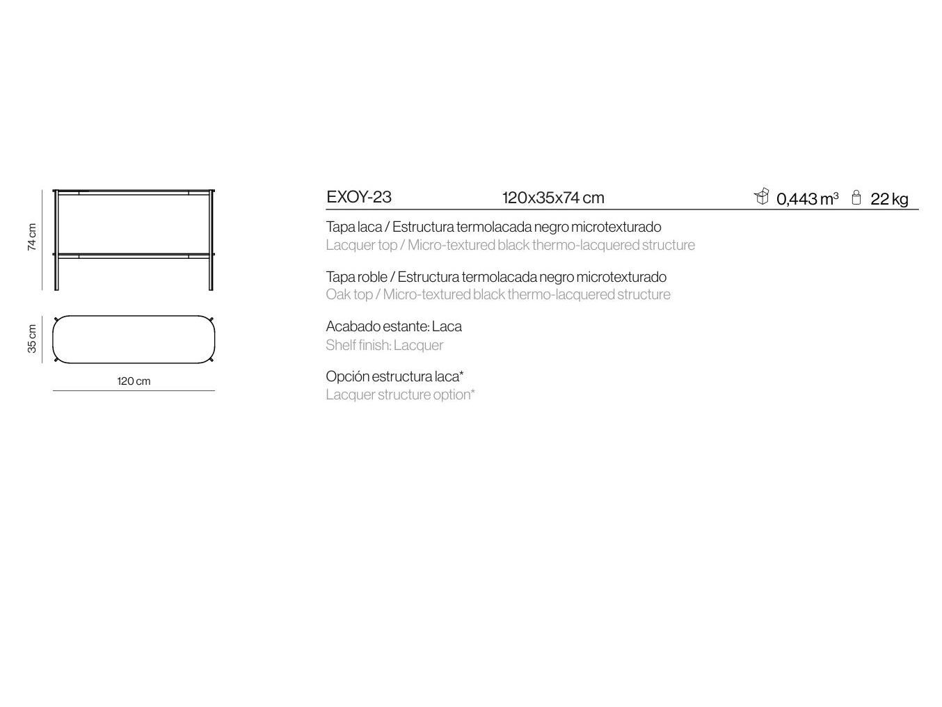 Деревянная прямоугольная консоль с полками Kendo Mobiliario ARCH-00147726 - Вид №5