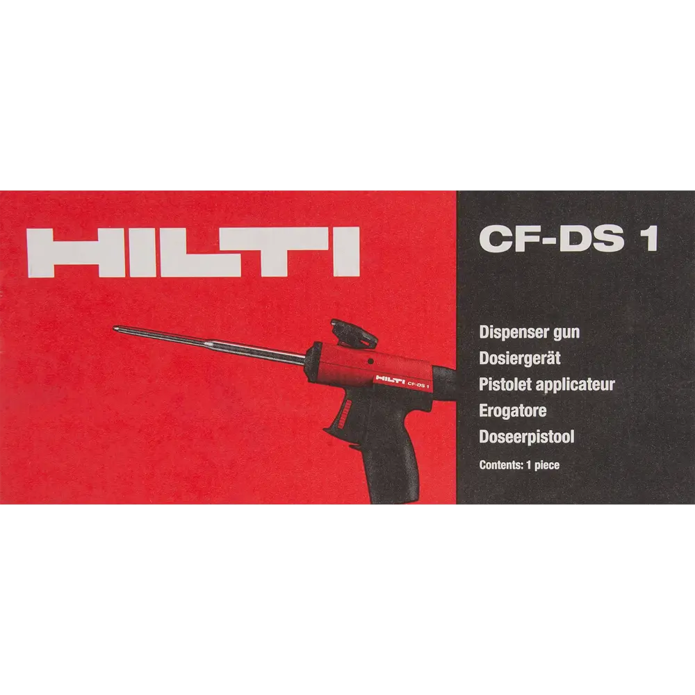 Пистолет дозировочный Hilti CF-DS 1 82233813 STLM-2210893  - Вид №3