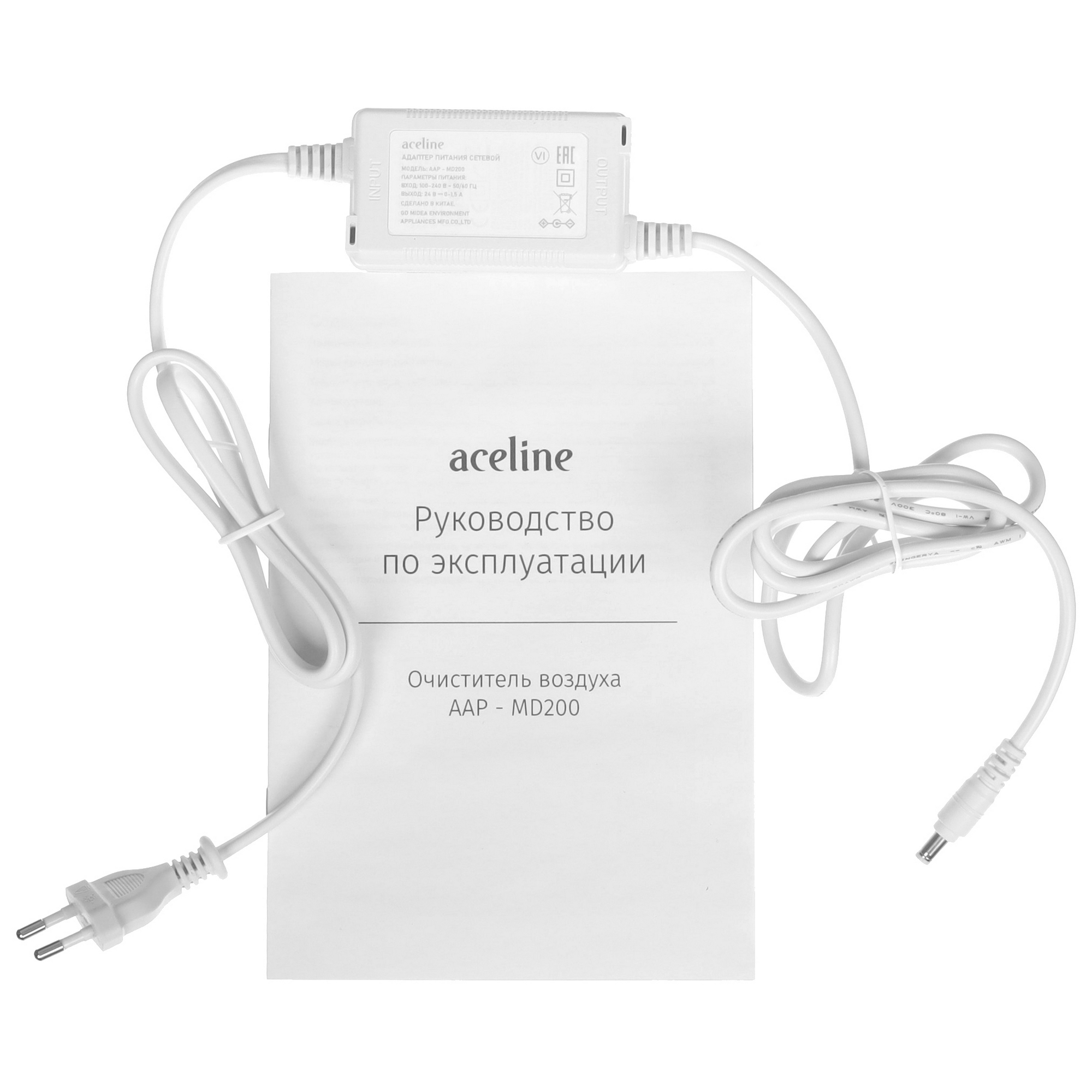 9165736 Очиститель воздуха Aceline AAP - MD200 белый STDN-0002490 - Вид №6