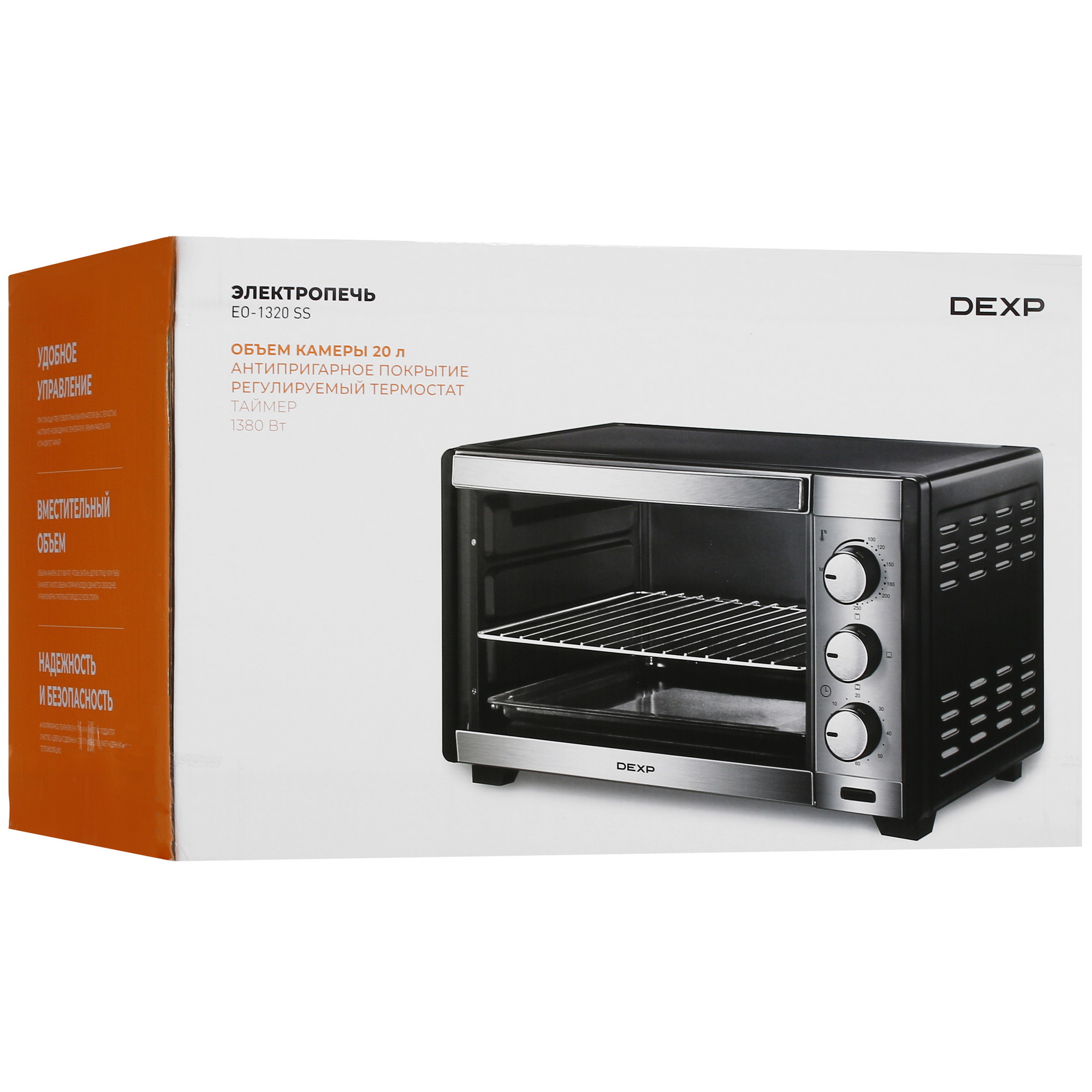 9015852 Мини-печь DEXP EO-1320 SS серебристый STDN-0021734 - Вид №9