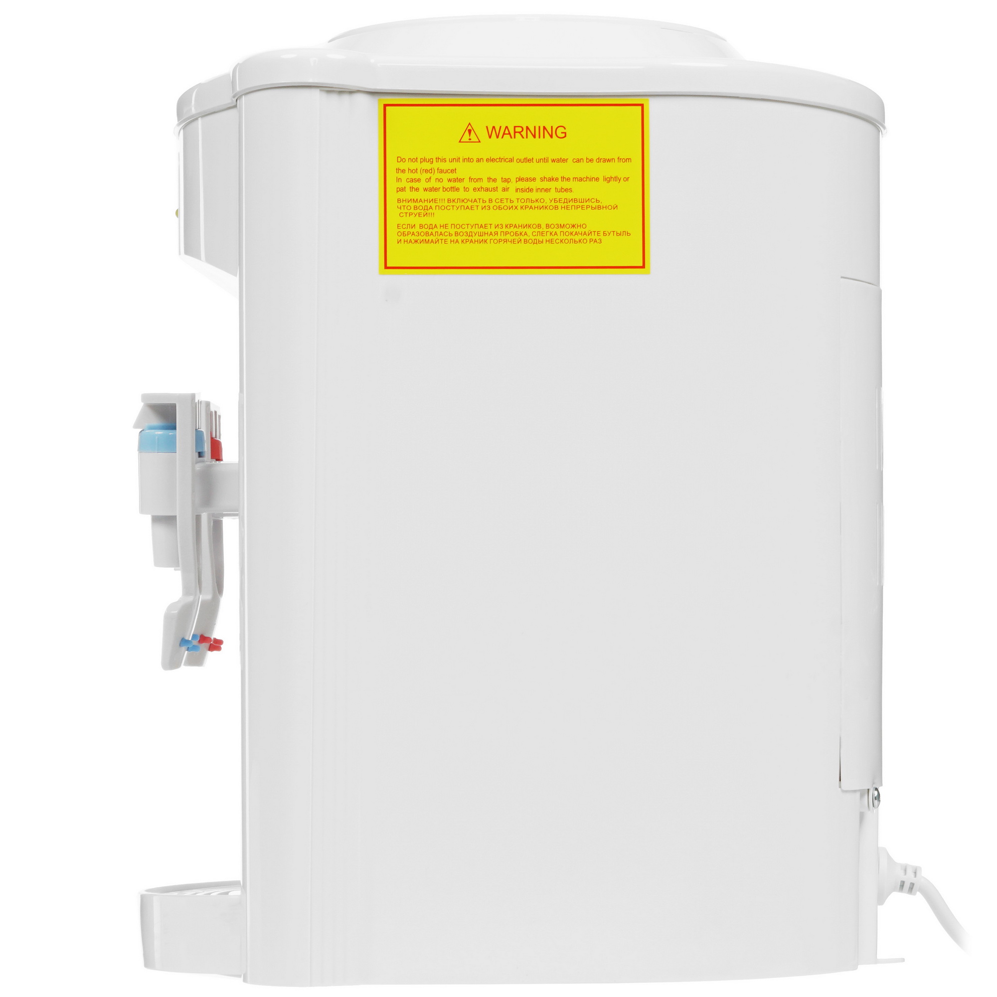 8199189 Диспенсер HotFrost D95 F белый STDN-0079810 - Вид №2