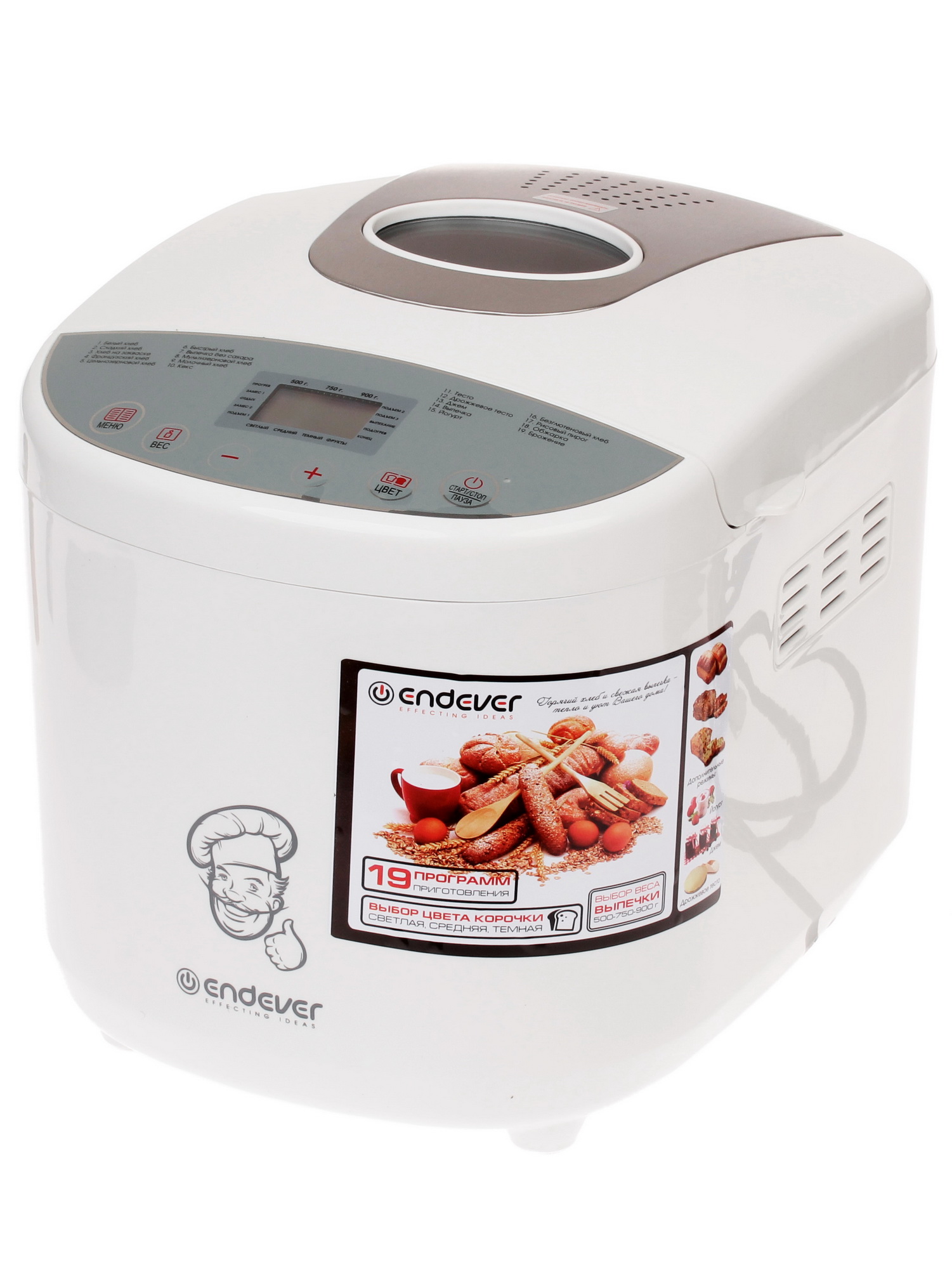 1063835 Хлебопечь Endever Skyline MB-51 белый STDN-0074083 - Вид №2