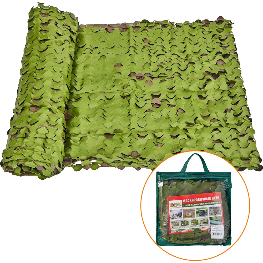 Сетка маскировочная 2x3 м зелёный/коричневый НИТЕКС STLM-2097932 - Вид №4