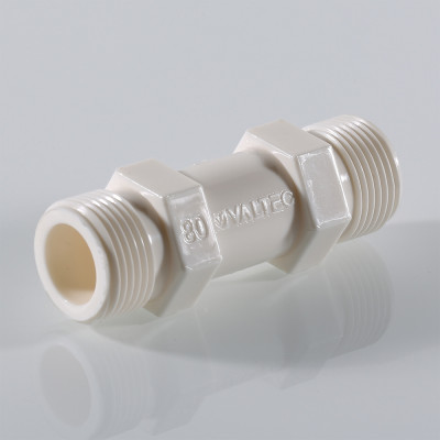 VTp.789.110.04 Вставка ремонтная для счетчика воды 110 мм Valtec 1/2", 110 мм  - Вид №7